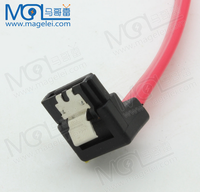 Kabel Sata 7 Pin Flat lengkung ganda 20cm untuk Laptop