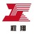 Zhengzhou Chengxiang Heavy Industry Machinery Co., Ltd. logo
