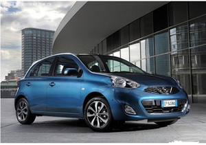 Luces <span class=keywords><strong>antiniebla</strong></span> impermeables para <span class=keywords><strong>Nissan</strong></span>, luces <span class=keywords><strong>antiniebla</strong></span> para coche, <span class=keywords><strong>March</strong></span> 2013 2014 2015 - Product Image 2