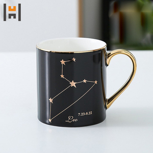 แก้วเซรามิกสีดำขาวลายจักรราศีสีทอง - Product Image 5