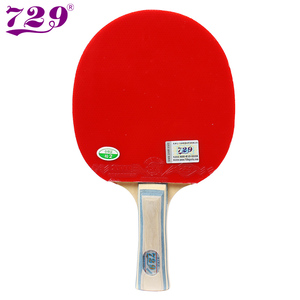 <span class=keywords><strong>Raquette</strong></span> de tennis de table pour débutants Friendship 729 avec caoutchouc de <span class=keywords><strong>ping</strong></span>-<span class=keywords><strong>pong</strong></span>, faible MOQ, commande d'essai - Product Image 2
