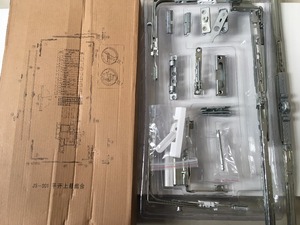 <span class=keywords><strong>UPVC</strong></span> झुकाव और बारी विंडो सिस्टम हार्डवेयर - Product Image 2