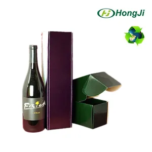 boîte de vin carrée en couleur marron fabriqué par carton pour emballag de cadeau