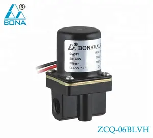 BONAVALVE 구리 와이어 AC12V 24V 1/8 "1/8 인치 와이어 피더 가스 밸브 마그네틱 밸브