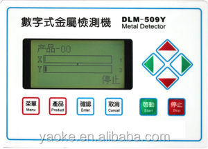 Otomatik kumaş kırık oshima iğne <span class=keywords><strong>metal</strong></span> makine/gıda <span class=keywords><strong>metal</strong></span> dedektörü
