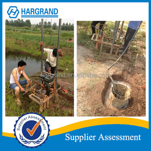 Portable rotary <strong>drilling</strong> <strong>rig</strong> investigation and water well HARGRAND <strong>80m</strong> iso-9001 diesel - Product Image 4