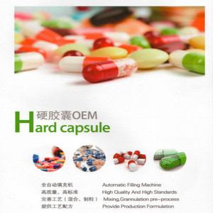 High quality GMP standard, capsules OEM tablet supplement - Product Image 2