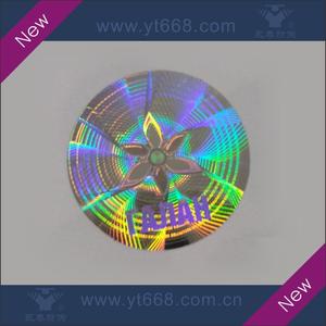 Haute qualité personnalisé conçu 3D hologramme Laser autocollant étiquette argent <span class=keywords><strong>arc</strong></span>-<span class=keywords><strong>en</strong></span>-<span class=keywords><strong>ciel</strong></span> couleur pour bouteilles - Product Image 6