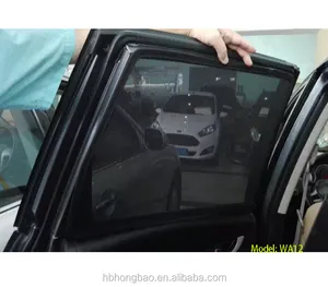 斯巴鲁2015汽车遮阳帘专用网状窗帘磁性车窗遮阳帘