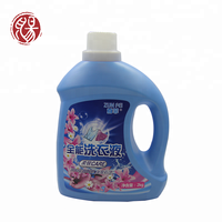 Détergent Lessive Liquide en Gros Formule Douce PH Neutre 2000 ML Parfum Unique Longue Durée