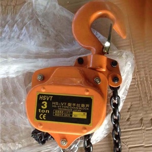 Nhà máy giá 2 tấn 3 tấn ròng rọc chuỗi khối - Product Image 1