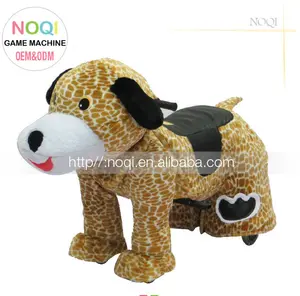 Full Szie Battery Operated Electric Rides Toys Skydiving Machine Animal Scooter Kiddie Ride Ce Picture 100w Indoor Plush CN;GUA