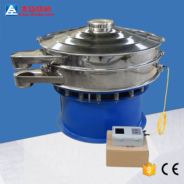 Пищевой Ультразвуковой вибрационный сепаратор экрана/Ультразвуковая Механическая просеивающая машина