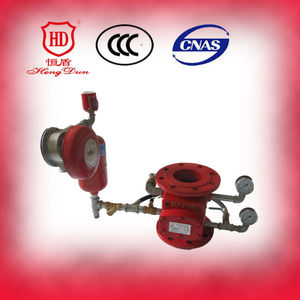 Zsfg alarme valve, Levier déluge de soupape d'alarme arrose automatique - Product Image 2