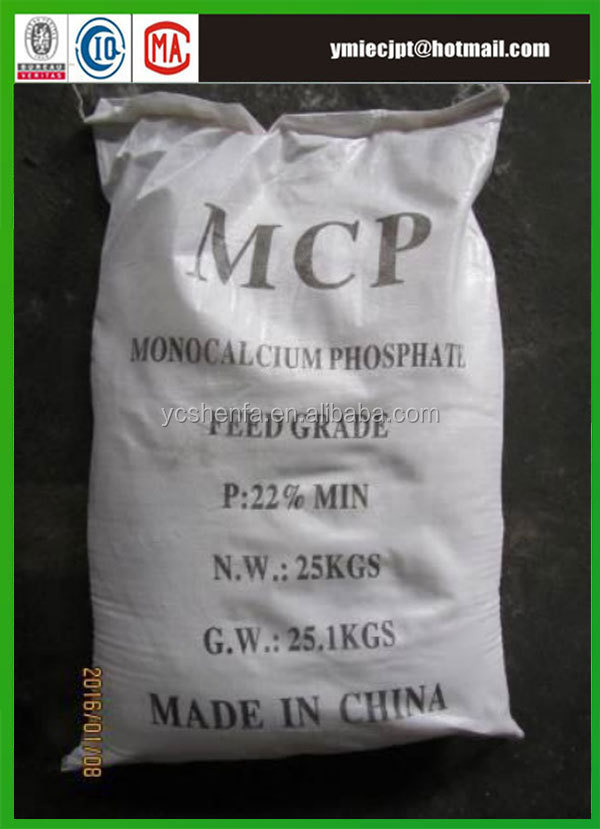 Монокальциевый фосфат (MCP) 22% кормовой сорт