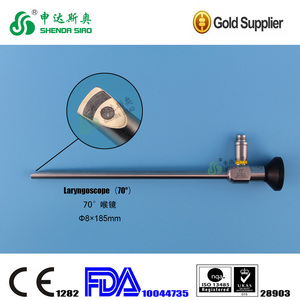 <span class=keywords><strong>Laryngoscope</strong></span> à 70 degrés pour le service ORL - Product Image 2
