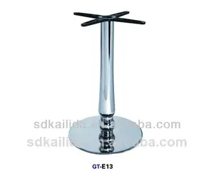 2014 venta caliente de alta calidad decorativos de metal patas de la mesa hecha en china gt-e10
