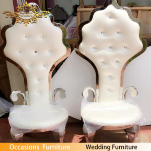 Sedie Nuziali per Sposi in Acciaio Inossidabile con Schienale a Ventaglio per Decorazioni Matrimoniali Argento - Product Image 2