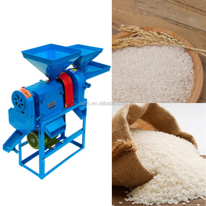 Best Price of <strong>Rice</strong> Mill <strong>Machine</strong>/ <strong>Home</strong> Use Combine <strong>Rice</strong> Miller <strong>Machine</strong> - Product Image 4