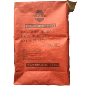 Baxess — oxyde de fer rouge 4130, (PIGMENT rouge 101), VS (lancxess), baydrox rouge 4130 - Product Image 1