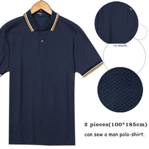 Tricoté Colorant 70 s Pique Coton Tissu Pour Polo - Product Image 3