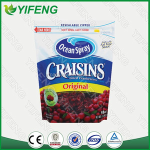 Emballage pour frit fruits/plastique noix de <span class=keywords><strong>cajou</strong></span> emballage sac/feuille nuts emballage matériel - Product Image 1
