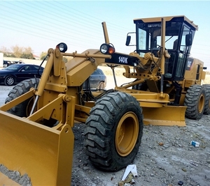 นักเรียนระดับประถมแบบใช้สำหรับแมว140K - Product Image 1