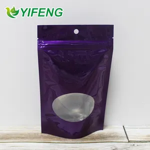 Printed Aluminium Bag Gravure Printing Stand Up Pouch Aluminum Retort Reusable Custom Side Gusset Food Packaging Aluminium Foil Bag