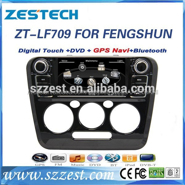 Авто dvd плеер для Lifan Fengshun автомобиля dvd-плеер с gps A8 чипсет 1080 P 2015 ZT-LF709