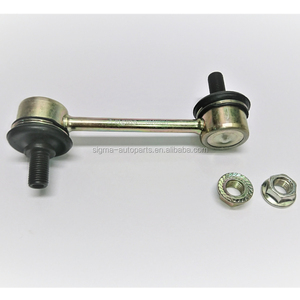 Lien de stabilisation arrière en acier 48830-20010 pour // Celica 1987 Sigma Autoparts - Product Image 1