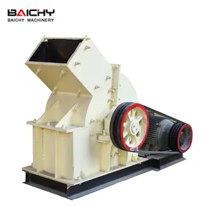 Hammer Mill Glass Recycling Machine and Motor,Diesel Drive Small Hammer Crusher price list