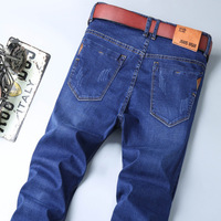 Name Brand Jeans Wholesale Prices That 