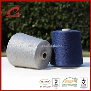 Китайский производитель хорошего качества 2/48nm 55% шелк 45% кашемира в машинное вязание в известной марки дизайна