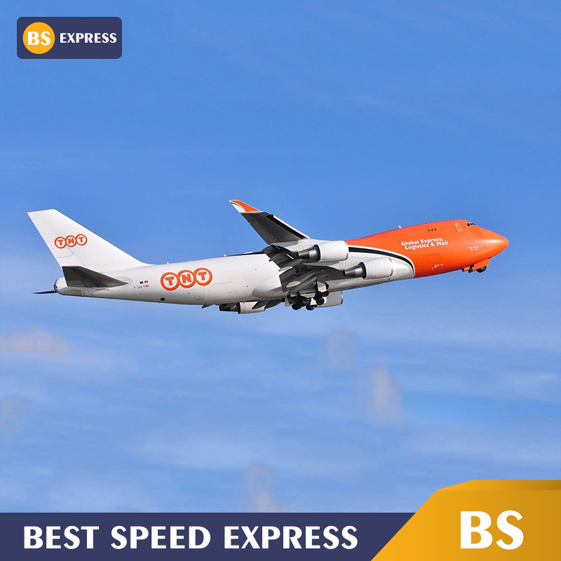 Экспресс-курьерская служба из Китая в Гаити DHL FEDEX UPS-skype:madison80894