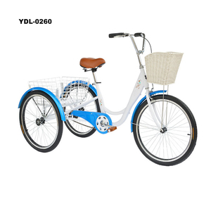 Marché de gros en Chine 24 ''Tricycle 6 vitesses Tricycle de magasinage Tricycle pas cher pour adultes - Product Image 4