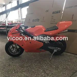 가스 헬기 자전거 모터 자전거 가스 미니 헬기 자전거 48CC 80CC