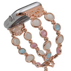 Cinturino di Lusso per Orologio Smart da Donna con Perline Metalliche Luminose per <span class=keywords><strong>Apple</strong></span> <span class=keywords><strong>Watch</strong></span> in <span class=keywords><strong>Acciaio</strong></span> Inossidabile - Product Image 1