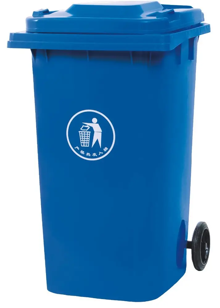 240L sampah drum/sampah klasifikasi/hdpe daur ulang bin