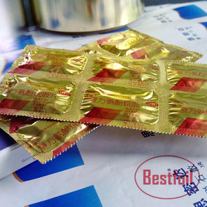 Amorce/<span class=keywords><strong>AL</strong></span>/PE Bande feuille pour Beurre Emballage - Product Image 2