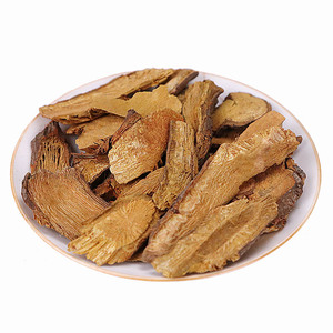 Высокое качество, Лучшая цена, 100% натуральный порошковый экстракт корня гонания куспидатума из полидатина на продажу - Product Image 3