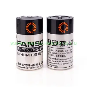 FANSO 3.6V Cサイズリチウム電池ER26500