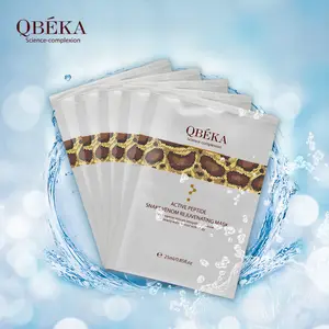 QBEKA生理活性ペプチド合成ヘビ毒抗シワ顔用マスク