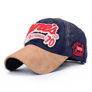 100% algodón logo parche elástico volver suede brim flexfit gorra de béisbol gorra de béisbol de moda - Product Image 4