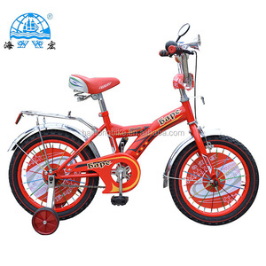 <span class=keywords><strong>Bicicletta</strong></span> Sportiva da Bambino da 16" per Bambini dai 3 ai 5 Anni / Bici Rosa per Bambina <span class=keywords><strong>con</strong></span> <span class=keywords><strong>Seggiolino</strong></span> - Product Image 5