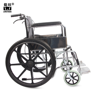 Fauteuil médical pliable portable et léger à roulettes type 809, mobilier standard, livraison gratuite, dubaï