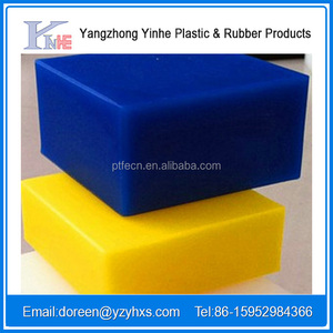 Chine gros sites cast nylon pa6 feuille meilleurs <span class=keywords><strong>produits</strong></span> <span class=keywords><strong>de</strong></span> <span class=keywords><strong>vente</strong></span> au japon - Product Image 1
