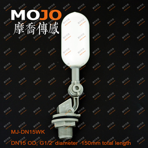 MJ-DN15WK(1/2 '') bể nước nhỏ nhựa Float Ball valve - Product Image 4