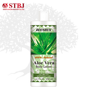 Loción Corporal Blanqueadora Roushun <span class=keywords><strong>Aloe</strong></span> <span class=keywords><strong>Vera</strong></span> Cocoa White, Marca Privada, 500 ml - Product Image 2