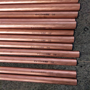 12.7mm <strong>Copper</strong> <strong>Pipe</strong> Per Meter Price
