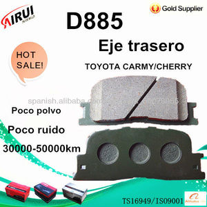 D885 Pastillas de freno para TOYOTA CARMY/CHERRY - Product Image 1